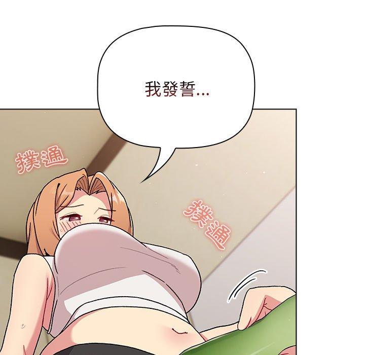 第63张