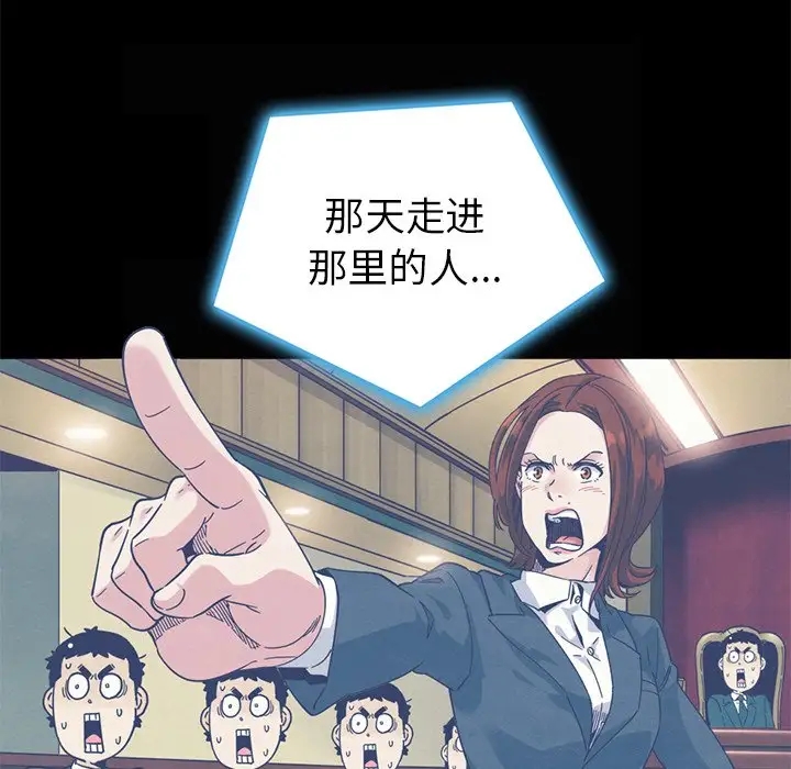 第106张
