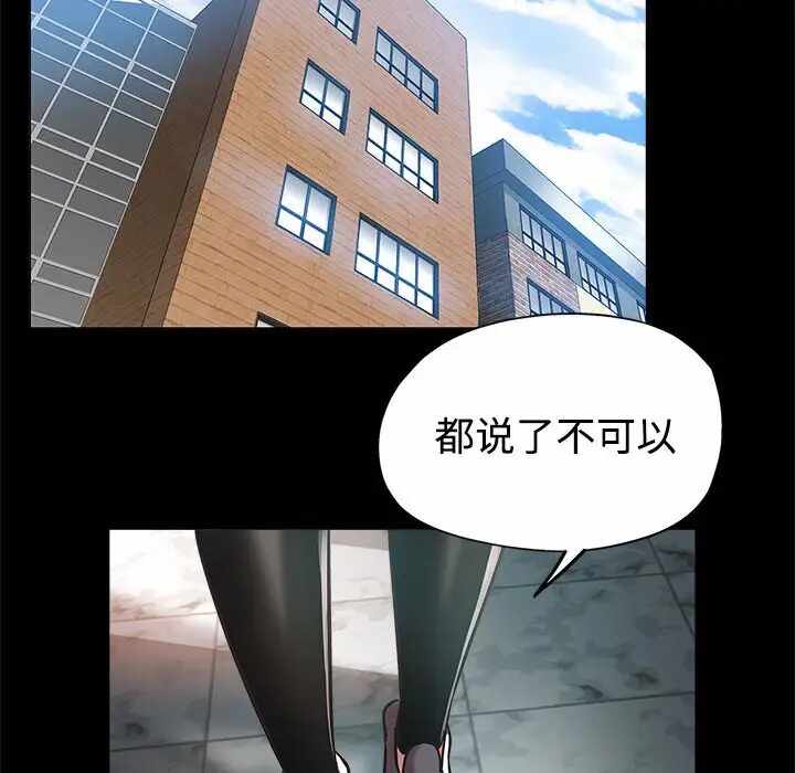 第48张