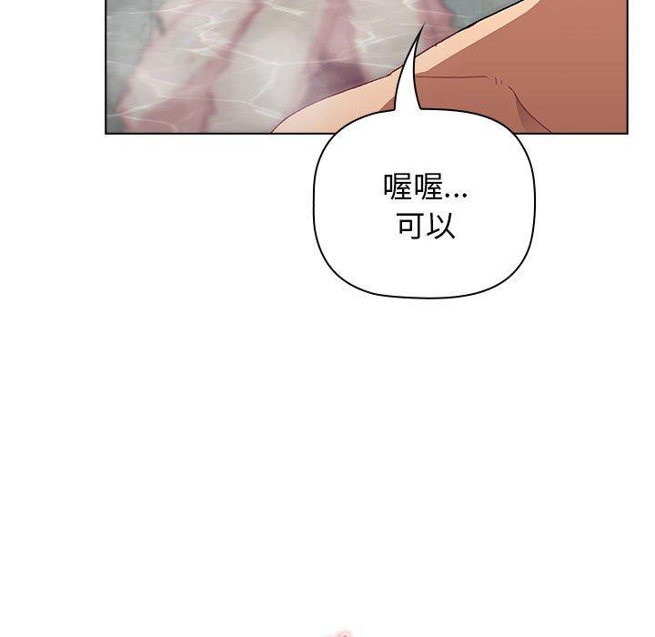 第112张