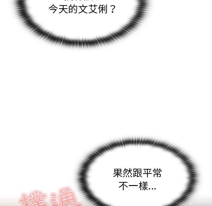 第115张