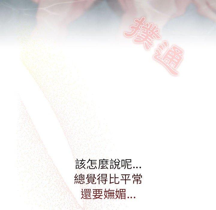 第122张