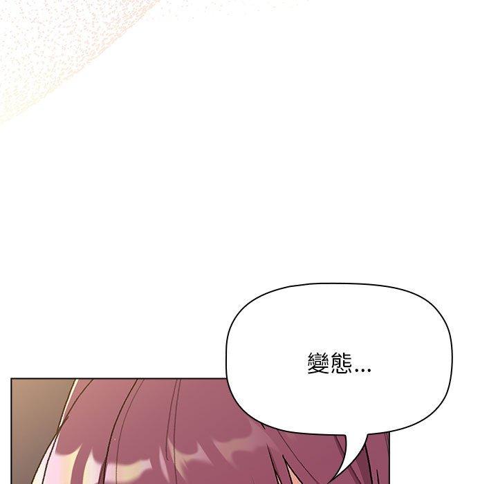 第127张