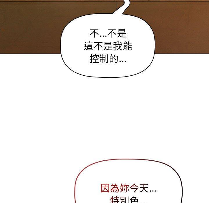 第136张