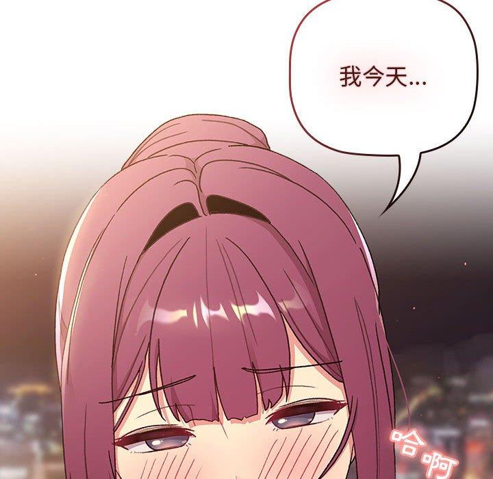 第150张