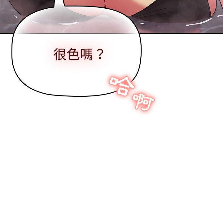 第154张