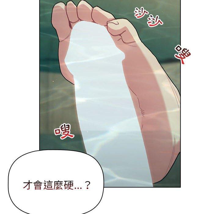 第10张