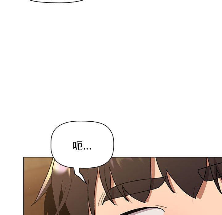 第14张