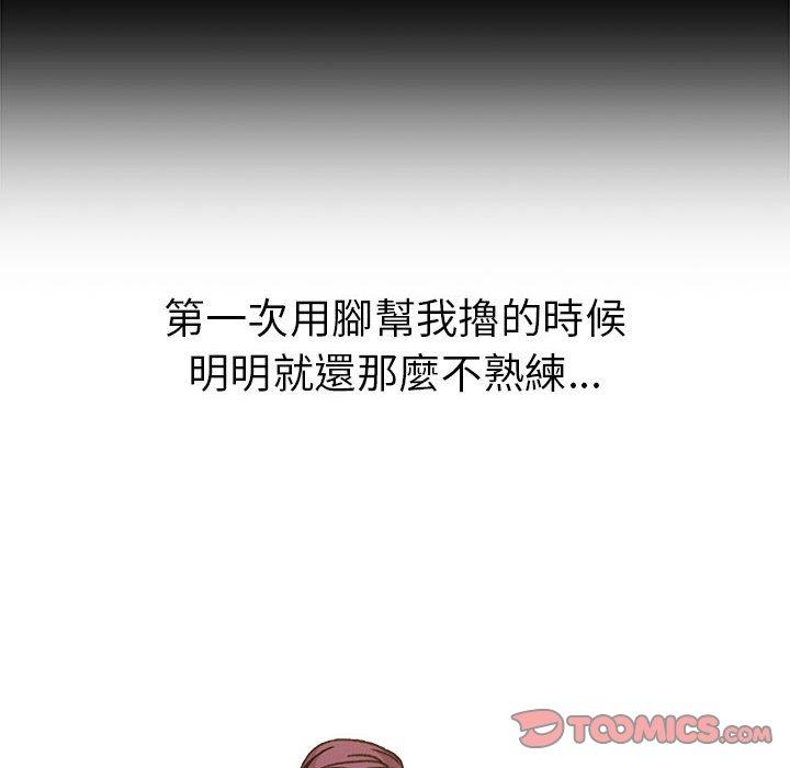 第26张