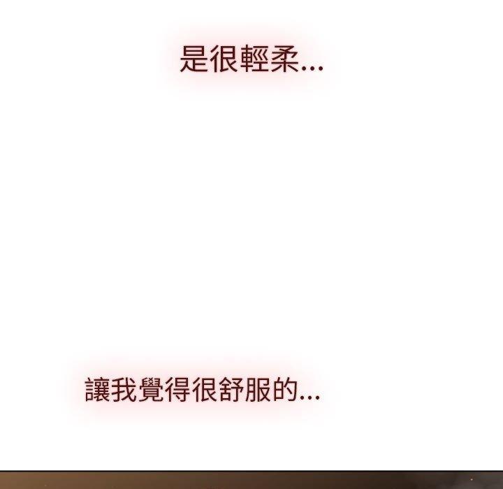 第35张