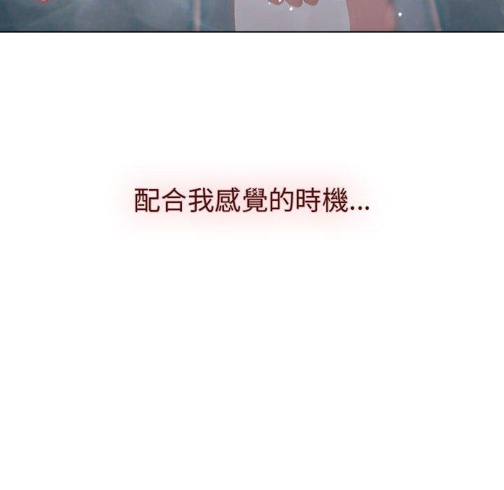 第42张