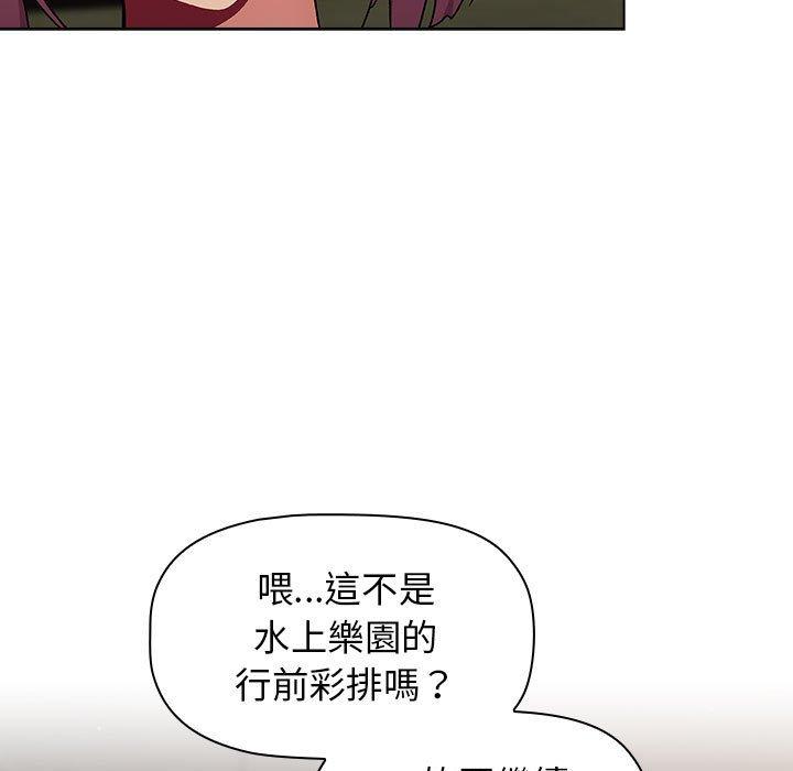 第47张