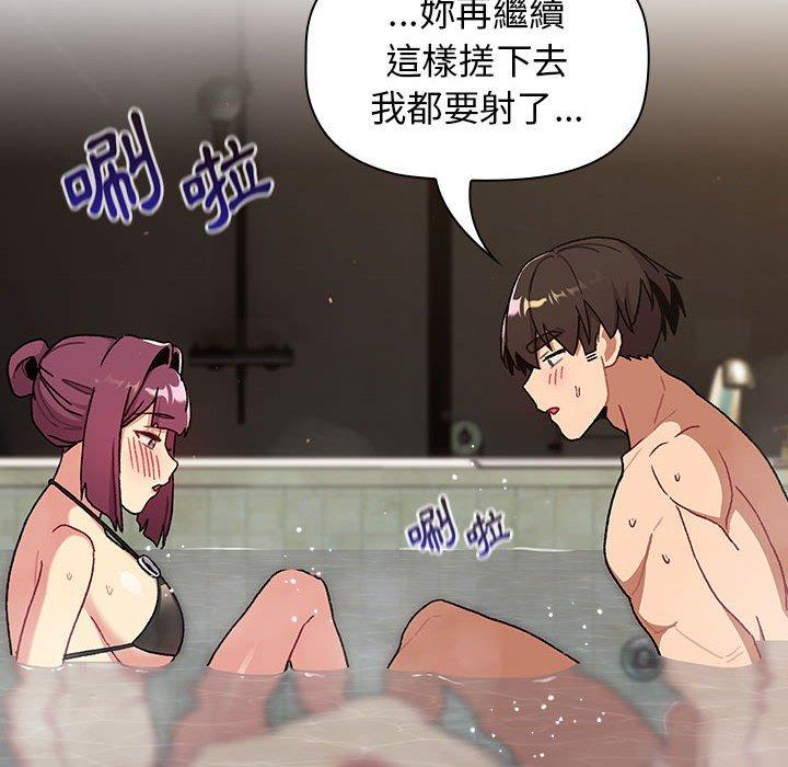 第49张