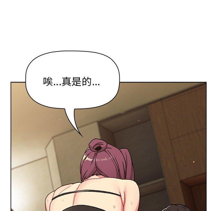 第54张