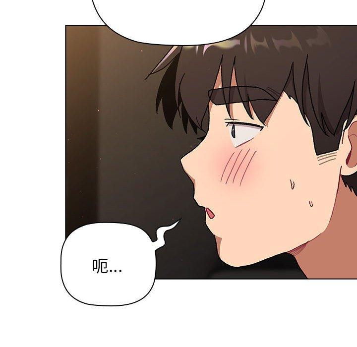第58张