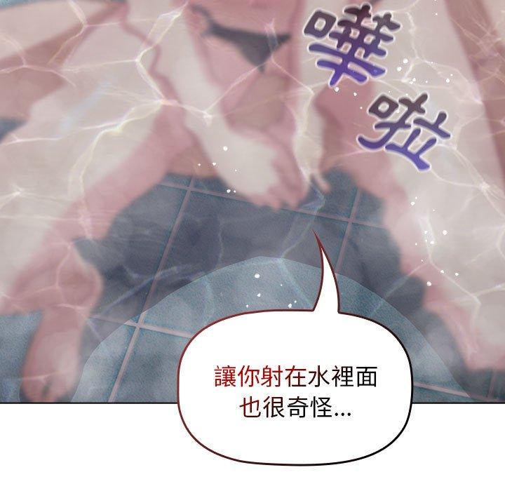 第64张