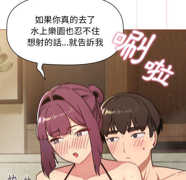 第81张
