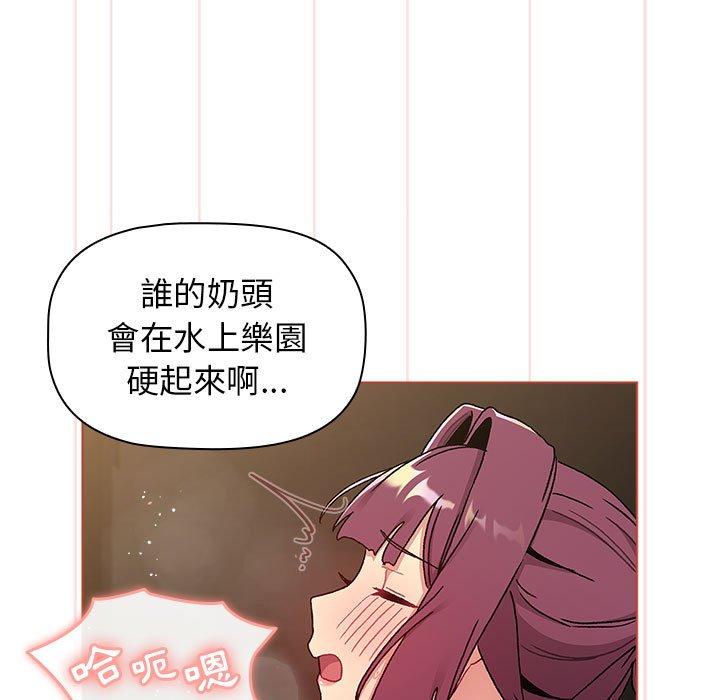 第104张