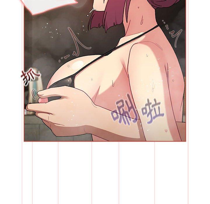 第106张