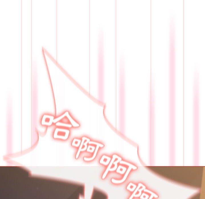 第4张