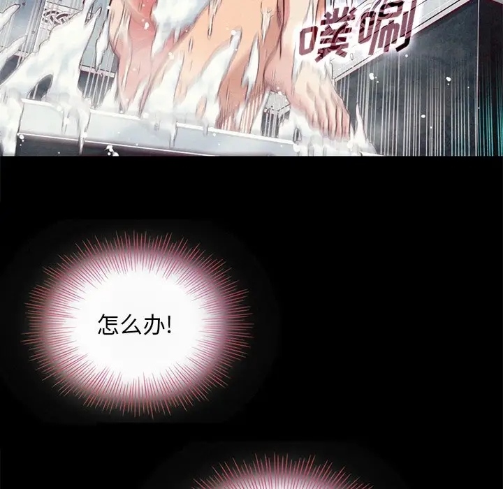 第25张