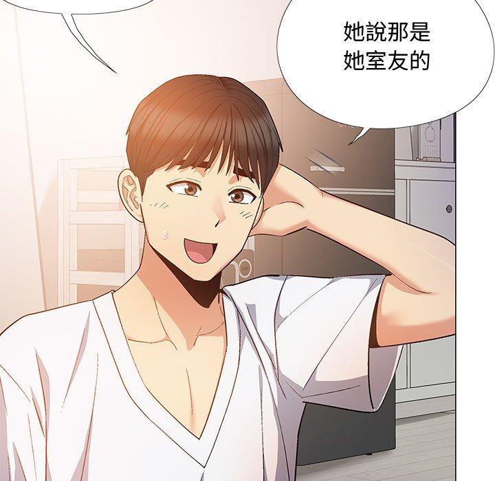 第46张