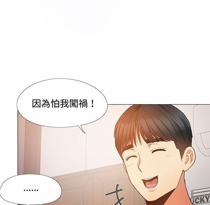 第63张