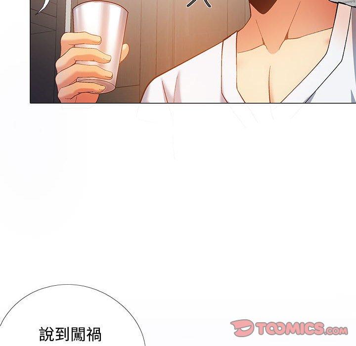 第66张