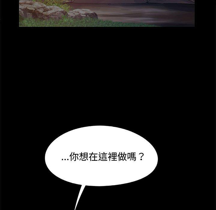 第85张
