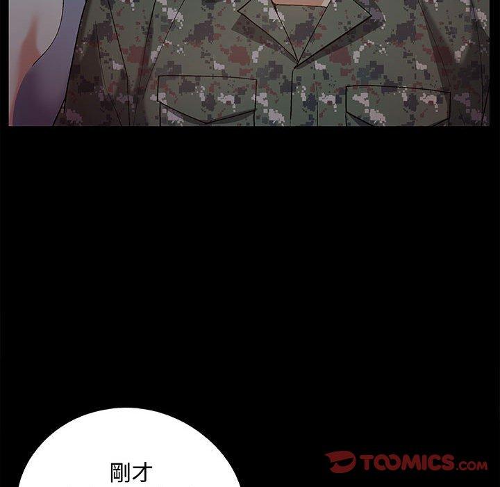 第89张