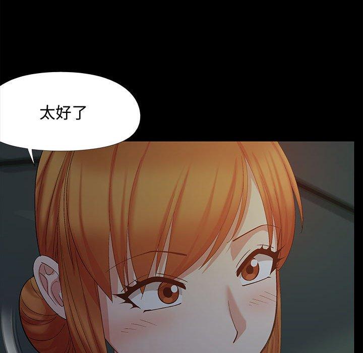第104张