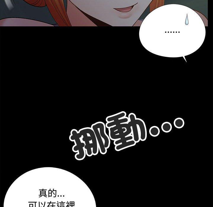 第105张