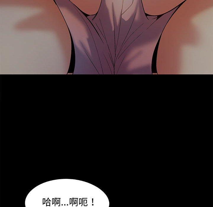 第116张