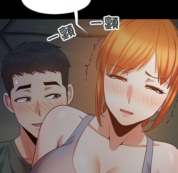 第118张