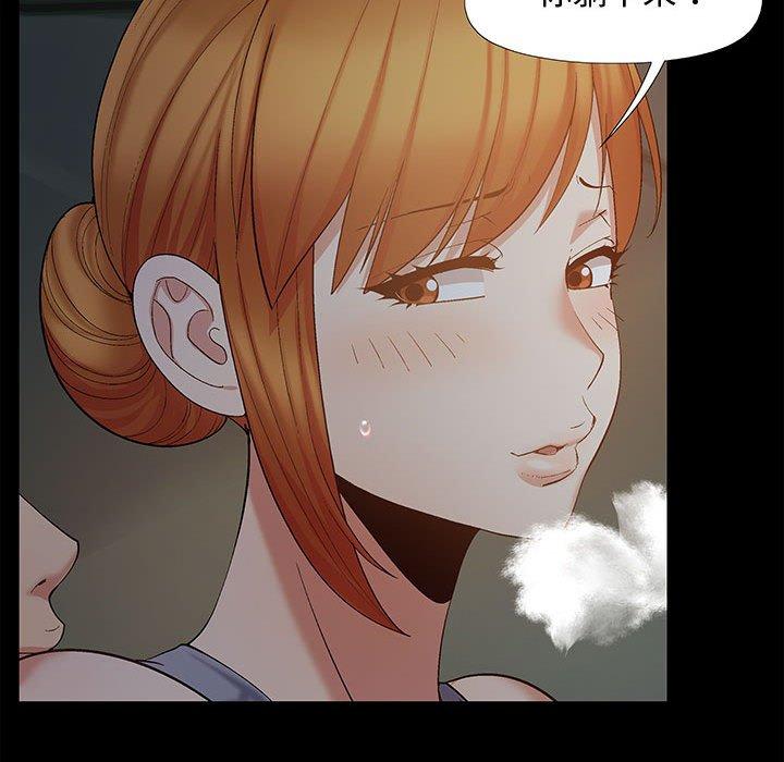 第130张