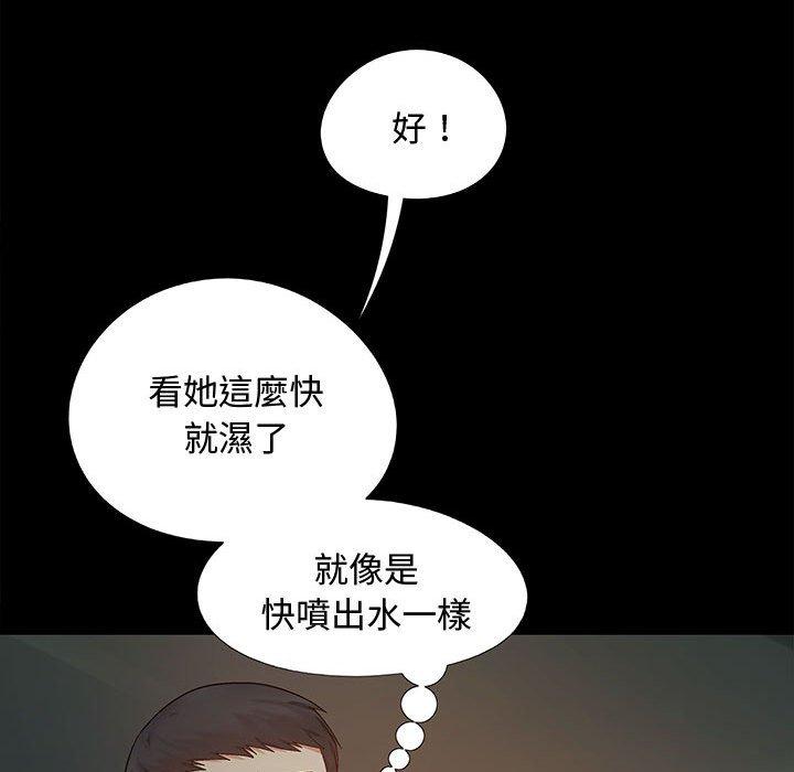 第132张