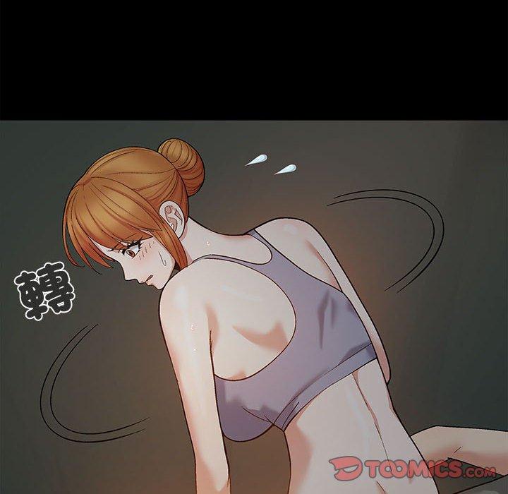 第2张