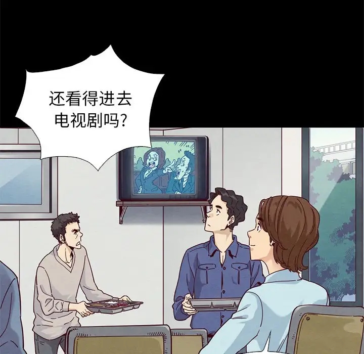 第117张
