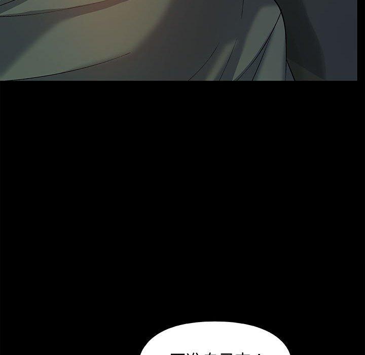 第56张
