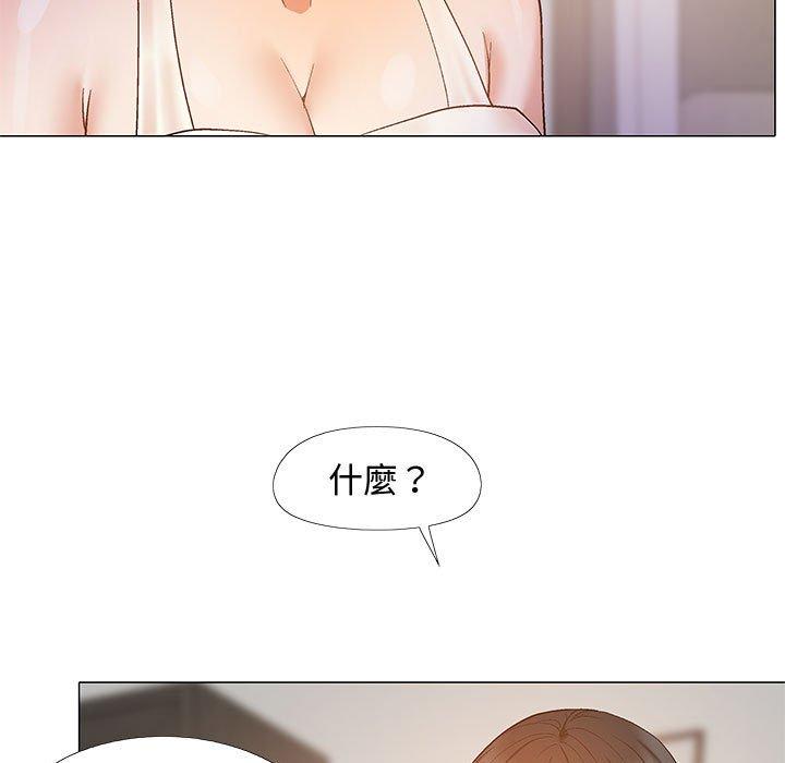 第70张