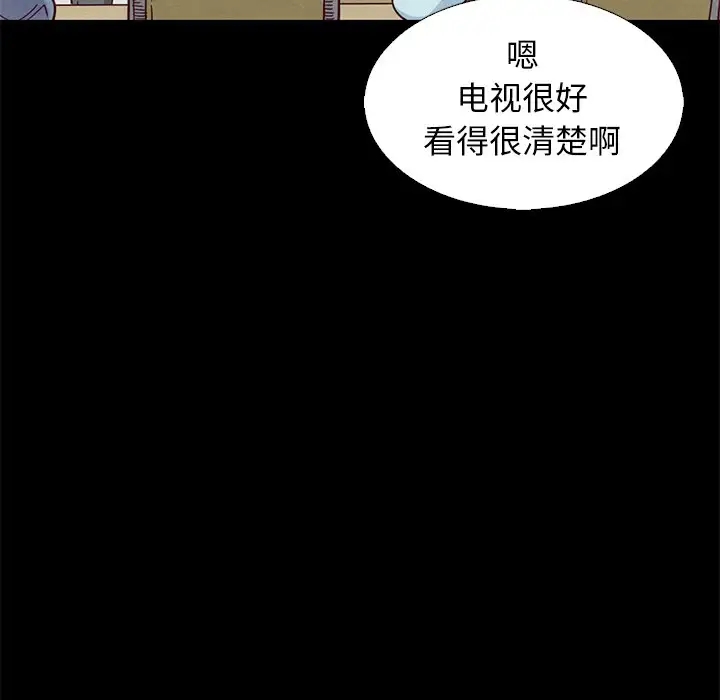第119张