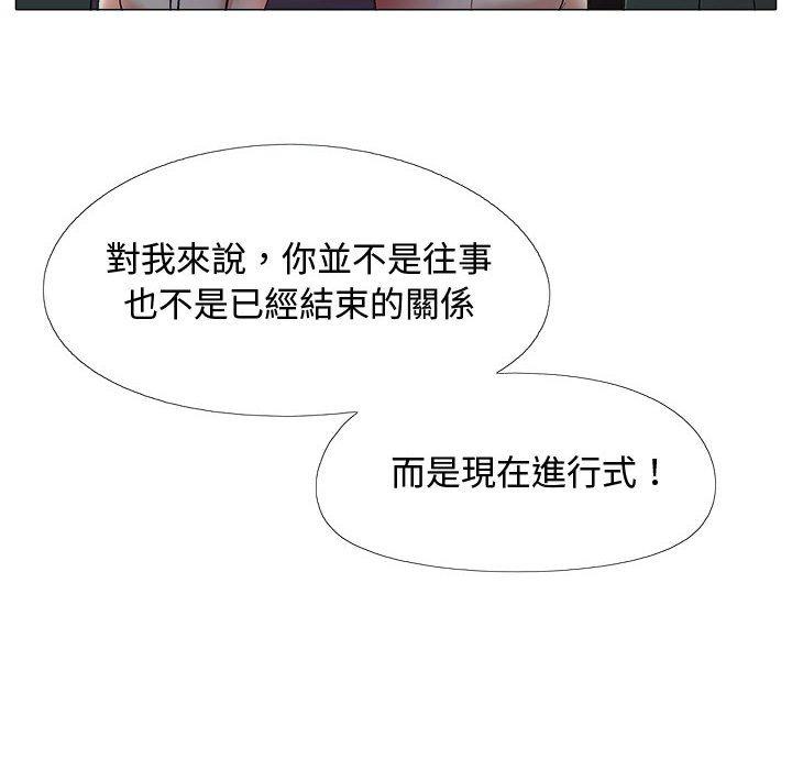 第131张