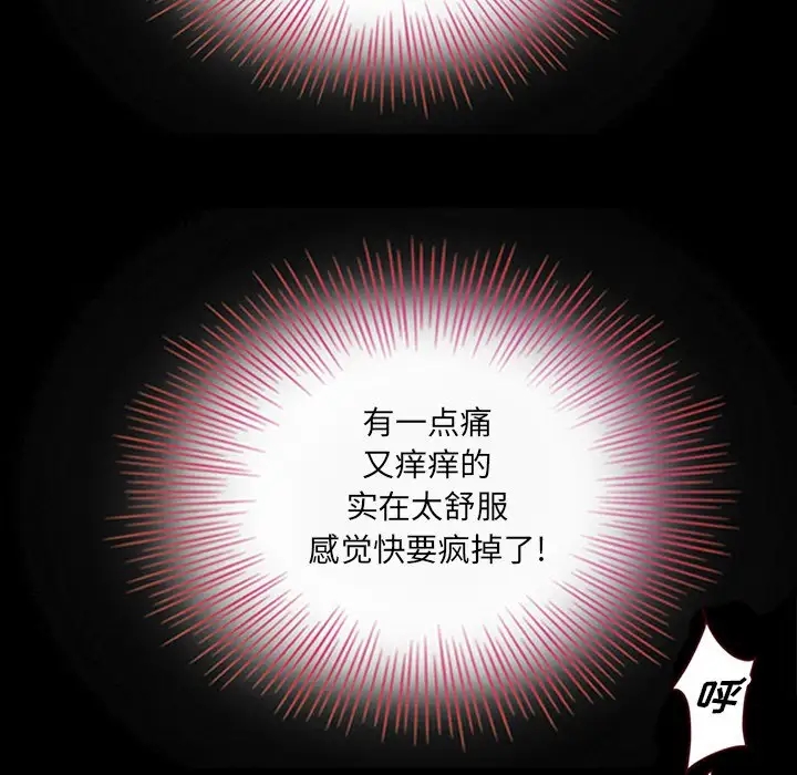 第28张