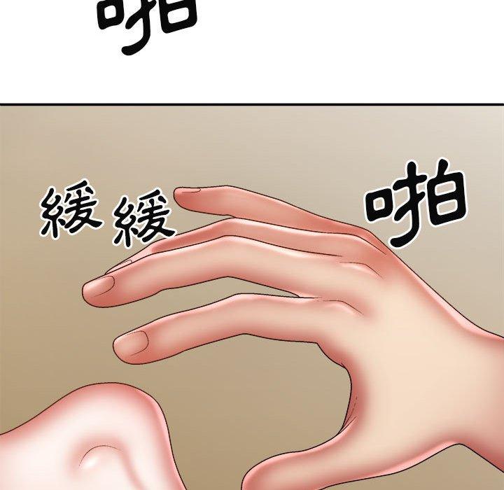 第138张