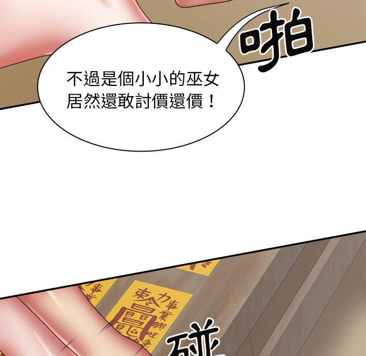 第140张