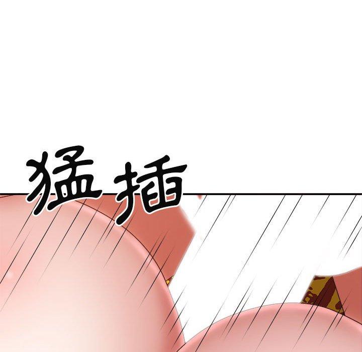 第42张