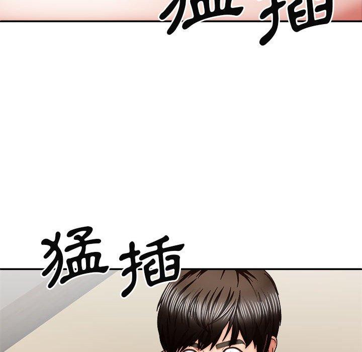 第46张