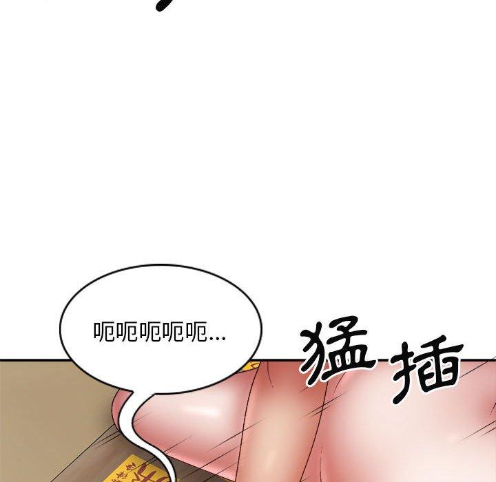 第56张