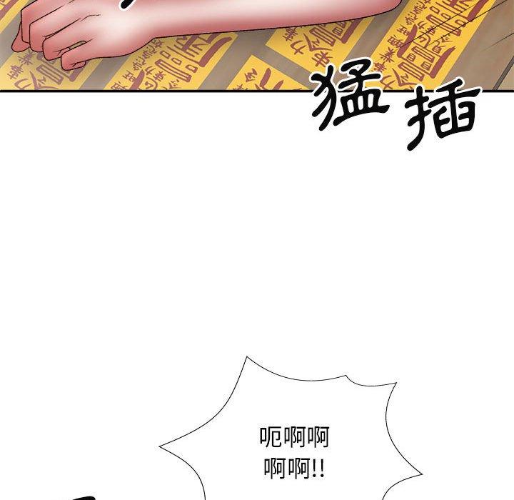 第60张