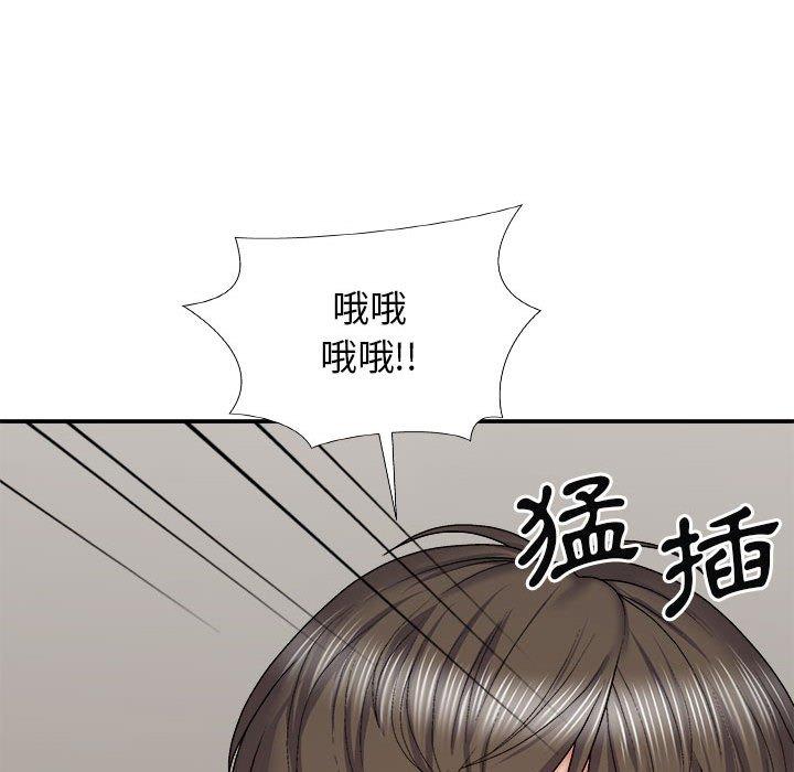 第66张